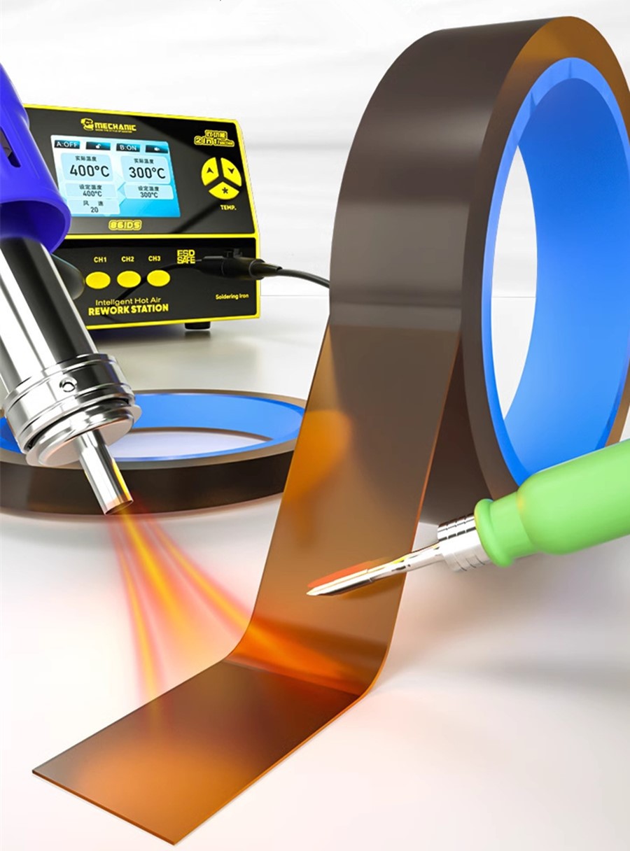 electronic tape electronic tape