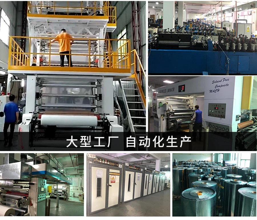 ESD Static Shielding Bags ESD Static Shielding Bags