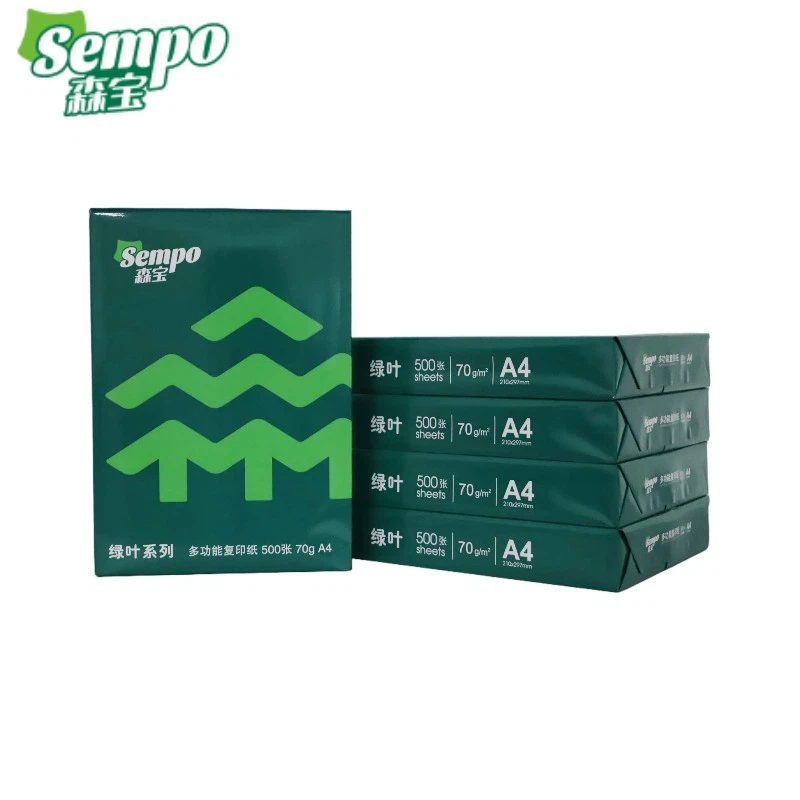Multipurpose Printing Paper